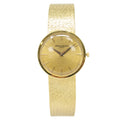 Vacheron Constantin Patrimony 6872 Vintage 18K Unisex Watch Champagne Dial 31mm