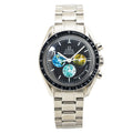 Omega Speedmaster 3577.50.00 From the Moon to Mars Hand Wind Men's Watch 42mm