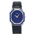 Piaget RARE 9341 18k White Gold Octagonal Lapis Dial Manual Ladies Watch 24mm