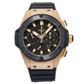 Hublot King Power 709.OM.1780.RX Limited Edition 18k Rose Gold Men's Watch 48mm