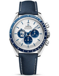 Omega Speedmaster Anniversary Snoopy 310.32.42.50.02.001 NEW 2021 Box/Paper 42mm