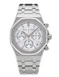 Audemars Piguet Royal Oak 26240st NEW 2025 Complete White Dial Men's Watch 41mm