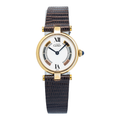 Cartier Must Vendome Must 590004 W1006554 White Dial Quartz Women's Watch 24mm