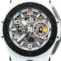 Hublot Big Bang Ferrari 401.HQ.0121.VR Complete Fully Serviced 2025 Watch 45MM
