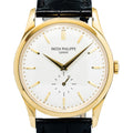 Patek Philippe Calatrava 5196J-001 Manual 18k YG White Dial Men's Watch 36mm
