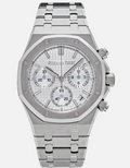 Audemars Piguet Royal Oak 26240ST Mint Complete 50th Anniversary White Dial 41mm