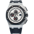 Audemars Piguet Royal Oak Offshore Panda 26400SO.OO.A002CA.01 MINT Auto 44mm