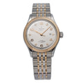 Tudor 1926 91351 18k Rose Two-Tone Diamond Automatic Watch 28mm 2022 Complete