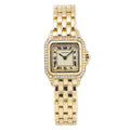 Cartier Panthere 12802 18k Yellow Factory Diamonds Cream Dial Quartz Watch 22mm