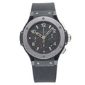 Hublot Big Bang 301.CT.130.RX Ice Bang Black Ceramic Chronograph Mens Watch 44mm