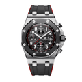 Audemars Piguet Royal Oak Offshore 26470SO Chronograph Vampire Red Watch 42mm