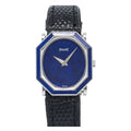 Piaget RARE 9341 18k White Gold Octagonal Lapis Dial Manual Ladies Watch 24mm
