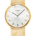 Patek Philippe Calatrava 3588J MINT Auto 18k Yellow Gold Silver Dial Men's 35mm