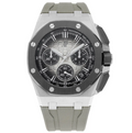 Audemars Piguet RoyalOak Offshore 26420SO NEW 2025Complete Smoke Taupe Dial 43mm