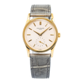 Patek Philippe Calatrava 3796SJ RARE 18k YG Silver Dial Manual Watch Unisex 31mm