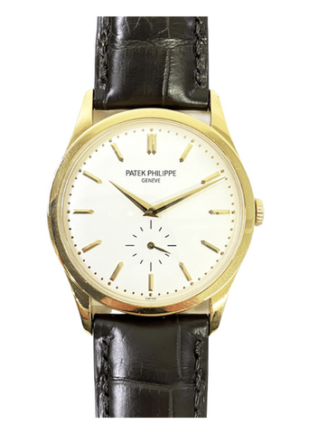 Patek Philippe Calatrava 5196J-001 White Dial YG Manual Men's Watch 36mm