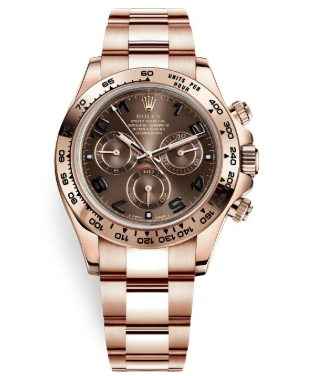 Rolex Daytona 116505 Complete 18k RG Oyster Chocolate Dial Auto Men's Watch 40mm