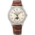 Patek Philippe Perpetual Calendar 5320G-001 2018 Complete 18k WG Auto Watch 40mm