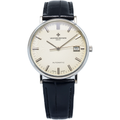 Vacheron Constantin Patrimony 42002 18k White Gold 2005 Papers Silver Dial 35mm