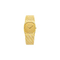 Audemars Piguet Cobra 18k Yellow Gold Champagne Diamond Dial Manual Unisex 26mm