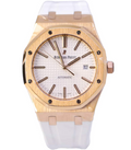 Audemars Piguet Royal Oak 15400OR Rose Gold Sliver-toned Dial Manual Unisex 41mm