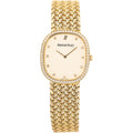 Audemars Piguet Ellipse 18k Yellow Gold Factory Diamond Cream Dial Manual 29mm