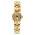 Piaget Dancer Mini Rare 18K YG Diamond Champagne Dial Quartz Women's Watch 19mm