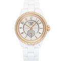 Chanel J12 H3843 Ceramic Rose Gold Factory Diamond Dial & Bezel Auto Watch 36mm
