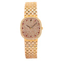 Audemars Piguet Ellipse 146530R 18K Rose Factory Diamond Dial Unisex Watch 29mm