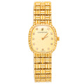 Audemars Piguet Cobra RARE 18K YG Champagne Dial Women Watch 22mm